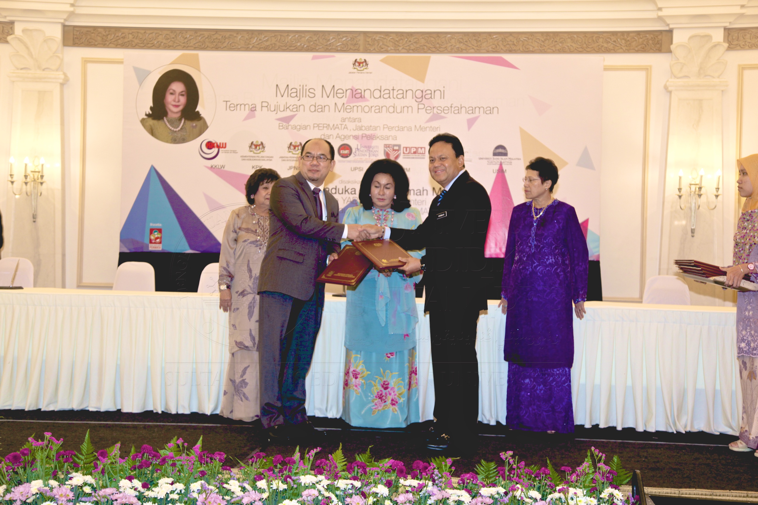 PRO15 172 MOU IMG 0528